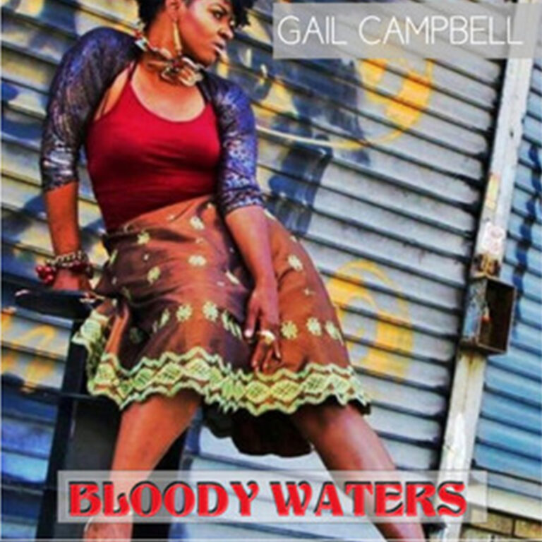 Gail Renee Campbell Music 1